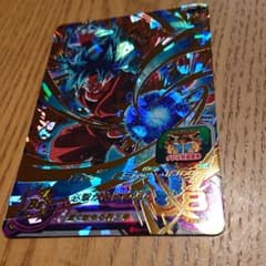 スーパードラゴンボールヒーローズ 孫悟空  BM4のサムネイル