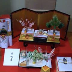 結納品のサムネイル