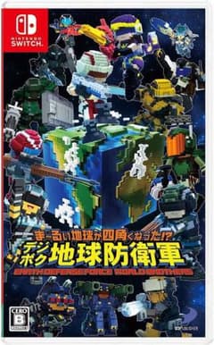 ブラックさまのサムネイル
