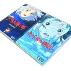 천과 치히로의 은폐 + 하울이 움직이는 성 DVD 2 작품 세트 미야자키 하야오