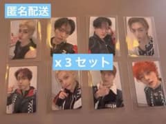 hollow 関東 オフイベ会場限定 2/1 トレカ コンプ 3セット - メルカリ