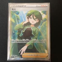 ポケモンカード モミ SRのサムネイル