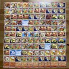 4124 ロコン キュウコン 100枚 人気セット パーツ 大量 まとめ売り