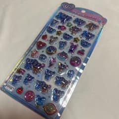 ボンドロ うるちゅる ナカムラくんのサムネイル