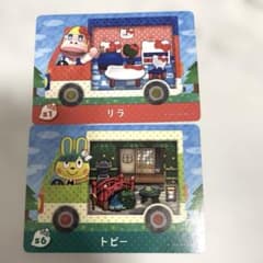 とびだせ　どうぶつの森　amiiboカード　サンリオキャラクターズ　あつ森のサムネイル