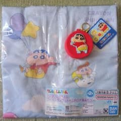 クレヨンしんちゃん クールブランケット＆シリコンミニポーチ セット