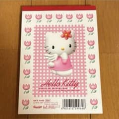 ハローキティ エンジェルキティ メモ帳 平成レトロ チューリップ