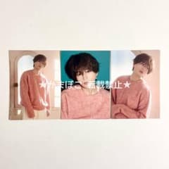 FANTASTICS 八木勇征 トレカ アザージャケット（ずっとずっと）⑥