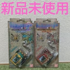 디지털 몬스터 COLOR 몬스터 헌터 20th Edition 2종