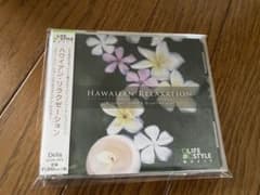 ハワイアン・リラクゼーションのサムネイル