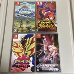 ポケモンシリーズ4本セット Nintendo Switchのサムネイル