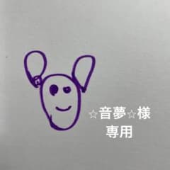 小分け冷凍トレイ＆乳首のサムネイル