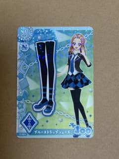 アイカツ アンコール ブルーストラップシューズのサムネイル