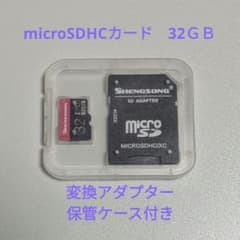 microSDHCカード　32ＧＢのサムネイル