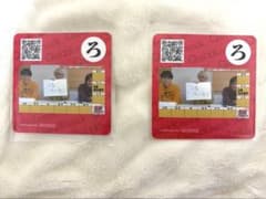 QuizKnock　コラボカフェ　コースター　ろのサムネイル