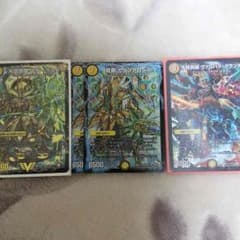 デュエルマスターズのサムネイル