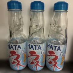 HATA ラムネ 空き瓶 3本セットのサムネイル