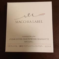 Macchia Label 薬用クリアエステフェイスパウダー(セミマット)のサムネイル