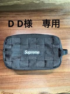Supreme Woven Utility Bag Blackのサムネイル