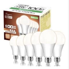 Tengyuan LED電球 E26口金 14W 100W形相当 電球色 6個入 - メルカリ