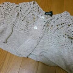 ボレロのサムネイル