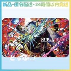 新品•匿名配送】星街すいせい 大判マウスパッド ホロライブ