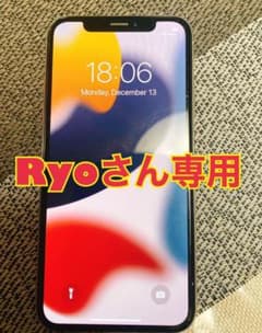 Iphone X 256 gb simフリージャンクのサムネイル