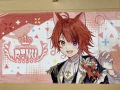 すとぷり 莉犬くん タオル バスタオルサイズのサムネイル