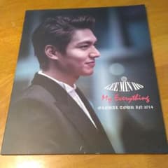 イミンホ　2014公式PHOTO BOOKのサムネイル