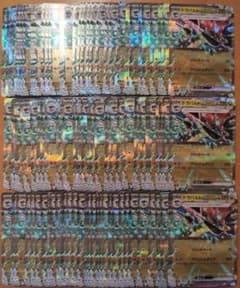 ボムドラパルト デッキパーツ マスターボール ミラー | Shop at