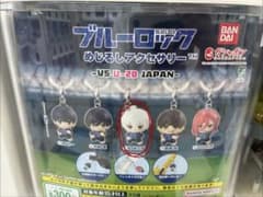 ブルーロック めじるしアクセサリー 凪誠士郎 ガチャのサムネイル