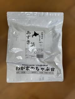 あずき茶 100% 北海道産　50包入りのサムネイル