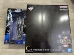 이치 반 쿠지 마술 회전 A상 C상 세트 MAXIMATIC 을골 우타