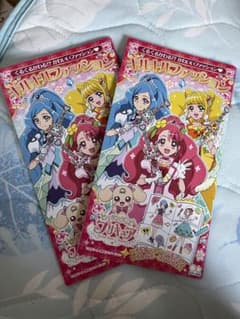 ヒーリングっどプリキュア　キルキルファッション　4冊セットのサムネイル