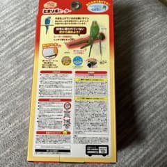マルカン　とまり木ヒーター 中古品のサムネイル
