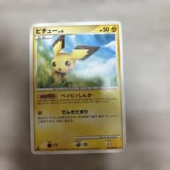 ポケモンカード ピチュー LV.8 023/092 - メルカリ