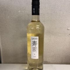 6本セット OROYA 寿司ワイン 2023 750ml 6本セット 6本セット OROYA 寿司ワイン 2023 750ml 6本セット - メルカリ
