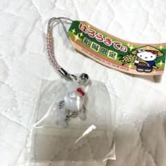 m63284303914_1.jpg?1694026991