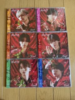 Lienel 愛のダバダ CD 6種セットのサムネイル