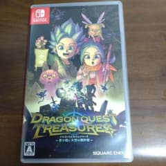 Switch ドラゴンクエスト トレジャーズ 蒼き瞳と大空の羅針盤のサムネイル