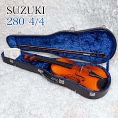 SUZUKI スズキ No. 280 4/4 バイオリン 1977年製 レア年代 - メルカリ