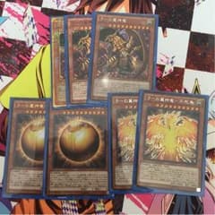 ラーの詰め合わせのサムネイル