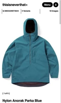 thisisneverthat Nylon Anorak Parka Blue - メルカリ