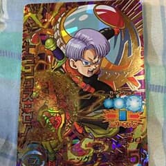 ゆっくりドラゴン。様専用のサムネイル