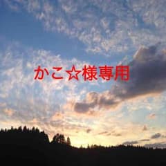 【本】1分骨盤ダイエットのサムネイル