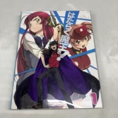 9 일하는 마왕님! Blu-ray 1