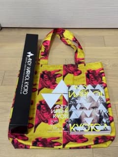 ANDY WARHOL KYOTO アンディウォーホル京都 会場限定セット - メルカリ