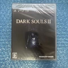 【新品未開封】DARK SOULS II ダークソウル2  ps3のサムネイル