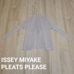 PLEATS PLEASE! グレー ロングカーディガン イッセイミヤケ Pleats Please Issey Miyake プリーツ ロングカーディガン | グレー