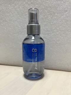 エイトザタラソ ユー CBD*＆デュアルレイヤー 100mlのサムネイル